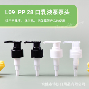 24 28�� 410������ �ݼy�� ��ԡ¶ϴ��Һ����L09���^�S��