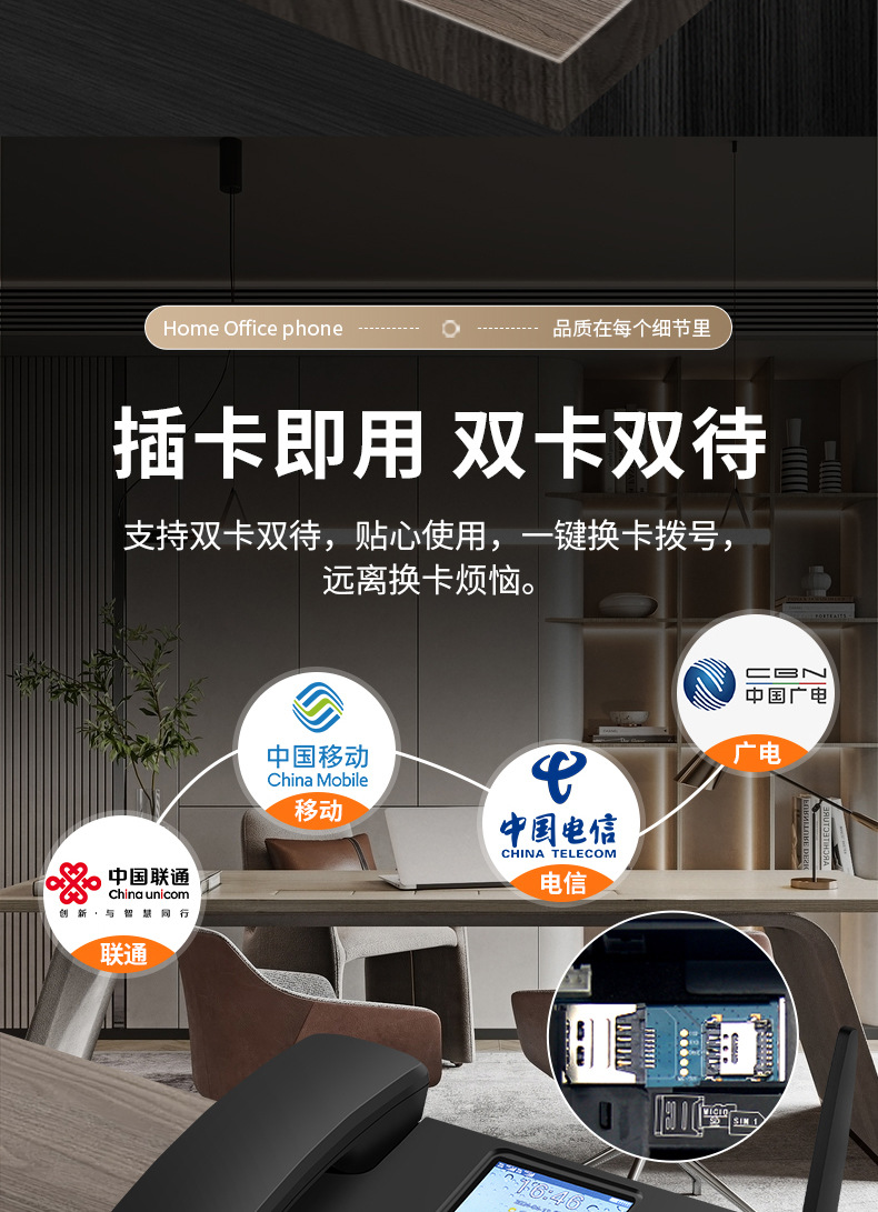 详情页_08.jpg