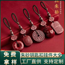 ԭ�V��ɰ耳׿۴�ȫ�ߺ����Ͻ�ɰ�����������������Y���Ʒ���l