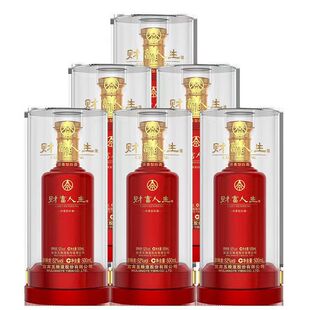ؔ��������ᄾ� �������мtɫƿ��ϲ�c�b52��500ml*6ƿ�����Ͱ׾�