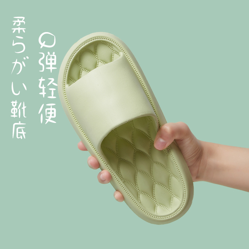 Home slippers wholesale indoor men's and women's anti-slip bathroom bath new dormitory home slippers men's