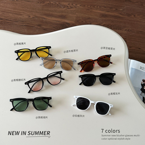 Weimu Children's Clothing Children's Sunglasses Summer New Fashionable Trendy Sunglasses for Boys and Girls, Baby Girl Sunglasses Wholesale