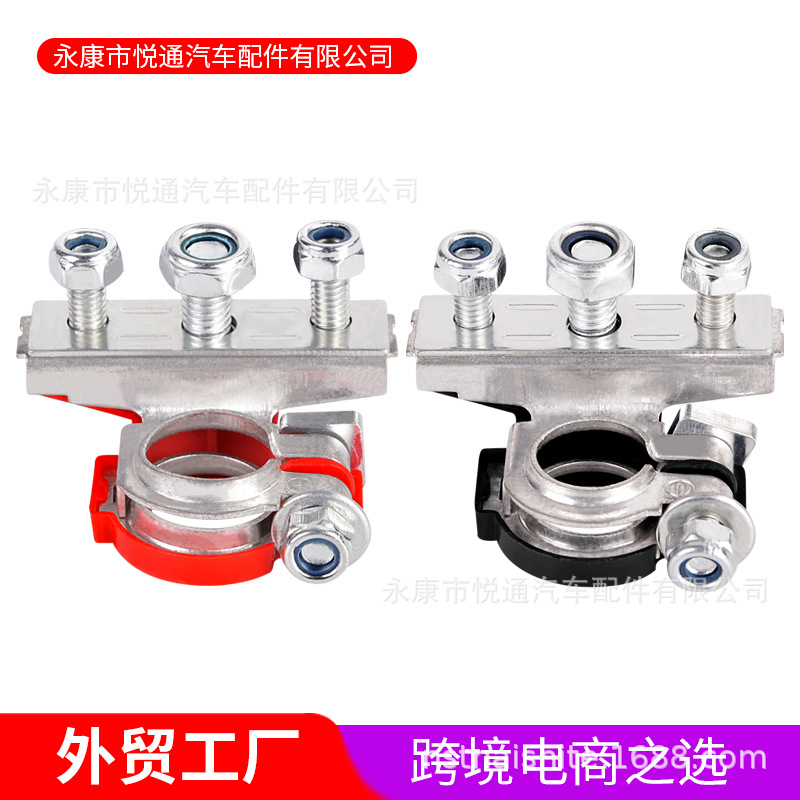 Iveco batería Chuck cobre puro batería pesada pila cabeza clip batería clip al por mayor