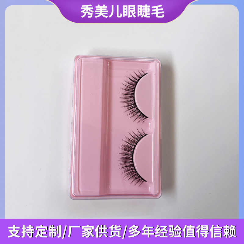 880cab73dceb93bbb7d93a257ff930