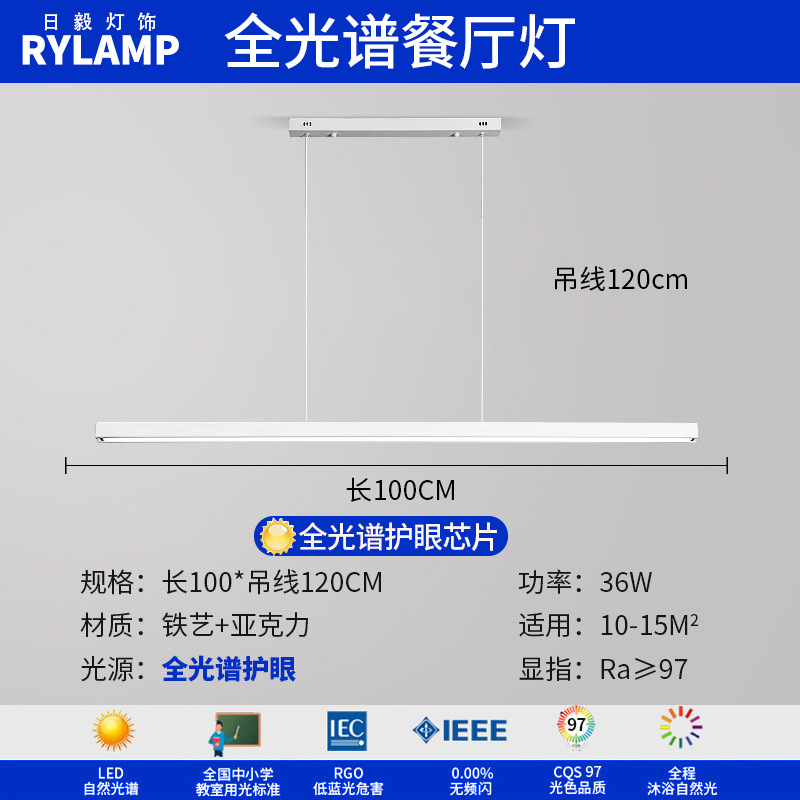 Luz de sala de estar ultra delgada moderna y minimalista faro de atmósfera del vestíbulo luz principal blanca 1cm lámpara de techo rectangular minimalista