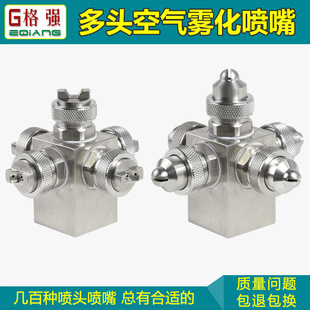 �ɼӹ�����304���P䓶��^�՚��F�����^2�ֺ���ʽ���·��콵�س��m