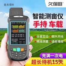 �ñ���T16�y���x�߾���܇�d�ֳ�T6S������e�y���x����������̫��