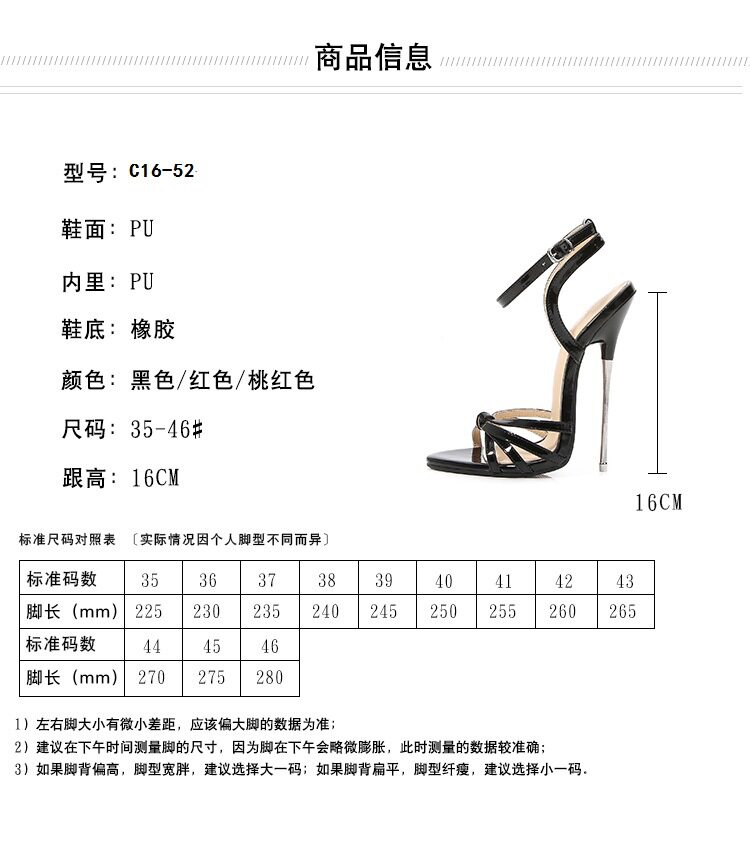 Giày cao gót nữ gót nhọn quai ngang một khóa, mũi tròn, phong cách gợi cảm — Màu đen, Màu đỏ, Đỏ đào chi tiết 4