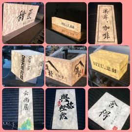 商用吊线灯;LED支架灯;灯箱