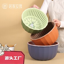 双层大容量沥水篮家用可爱水果篮子清洗滤水二合一加厚果盘洗菜篮