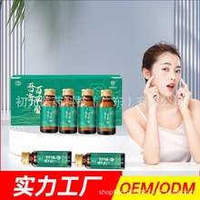 IԺcSKֲ̨ͺϹ߽ط۷ǹcحF ؛Ʒ