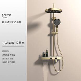 ԡ��ȫ�~����ԡ�������b�ٲ��³�ˮ����̨������z������l���g
