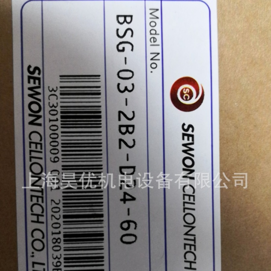 代理销售韩国SEWON电磁阀BSG-03-2B2-D24-60