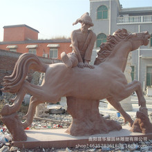 ʯR񻨍һRShRɹʯvwR