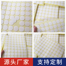 ͸���A�c�z�������o���z�c�c�z�����FƬ���ø�ճ�ȼ{���p���z�N