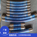 PTFE Взрыв -Произвольная строка соломенная подкладка