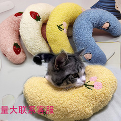 貓咪枕頭玩具U型保護頸椎深度睡眠寵物枕頭小狗貓貓抱枕 寵物用品