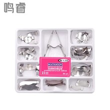 ���ƶ������Ƭ1.330���ٳ���Ƭ�a������Ƭ36Ƭ�b�X�Ƴ���Ƭ�A