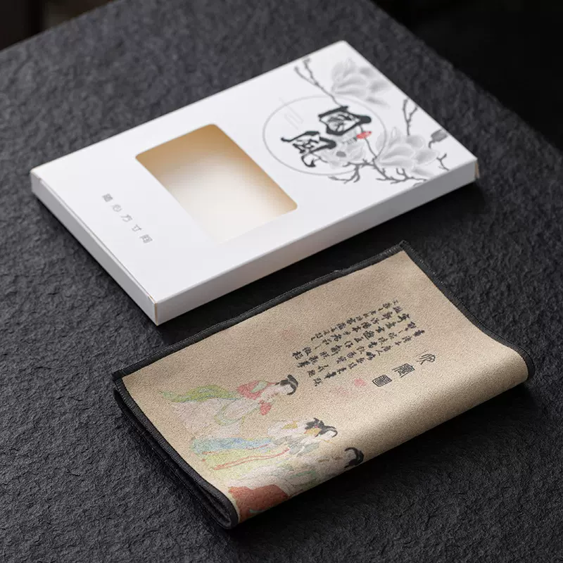 国风吸水盒装茶巾隔热茶布茶具毛巾家用桌布茶桌抹布功夫茶具配件