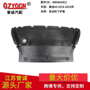 �m��춊W��A4 16-19��l�әC���o��ױP���屣�o�����汣�o��