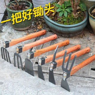 加强园艺小锄头除草种花开坑 农用小锄头三齿耙 多用锄耙 宽面锄