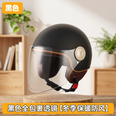 Retro Matte Full-Face Motorcycle Helmet, New Motosiklet kaskı (dəbilqə) - black