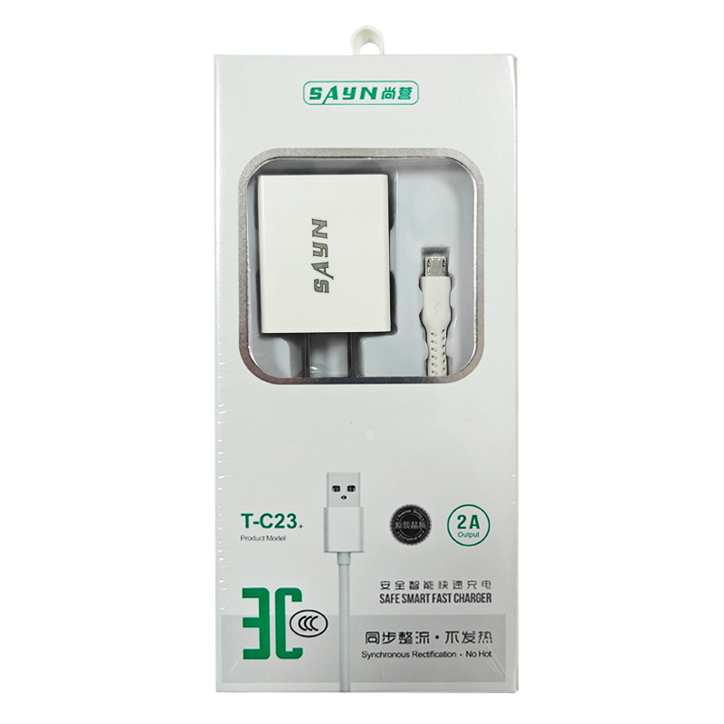 El conjunto de carga 3C certificado de 5V2A es adecuado para el cargador de enchufe de carga rápida de teléfonos móviles Huawei, Apple, Xiaomi, OPPO.