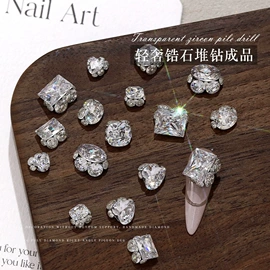 美甲饰品;其他美甲产品;美甲贴