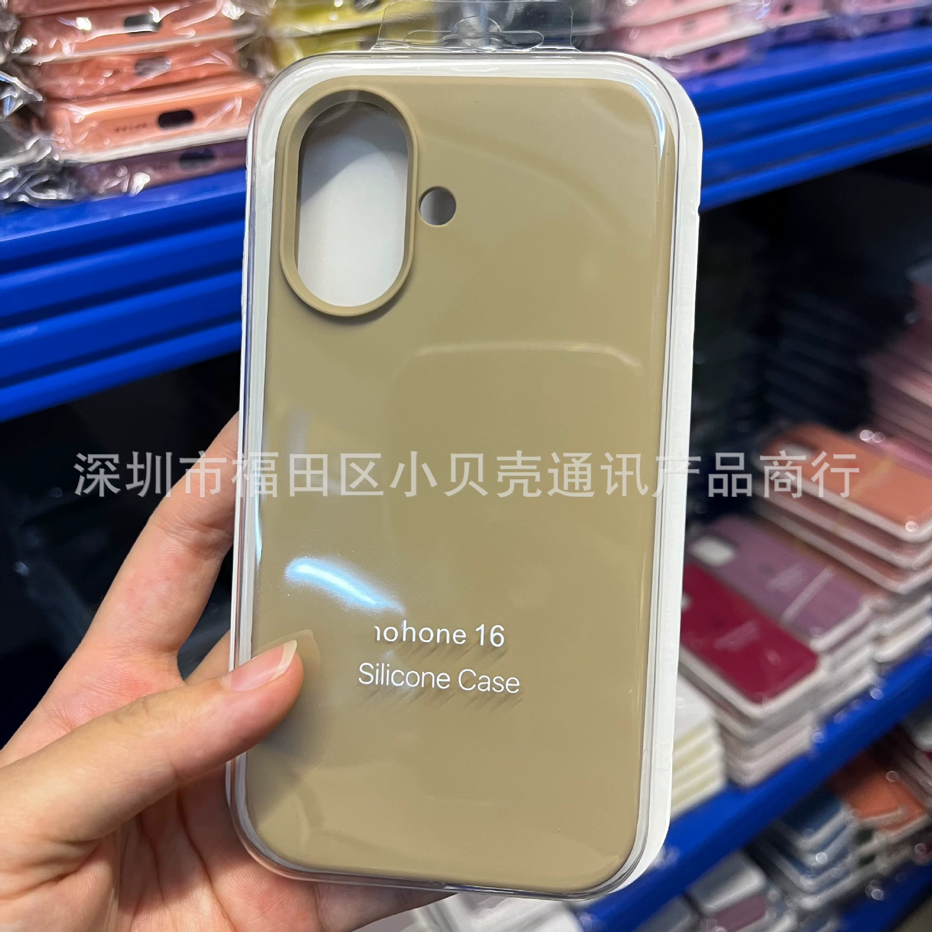 Protective Silicone Case Apple iPhone 17 / 17 Pro / 17 Pro Max — camera button, liquid-silicone finish
