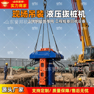 ����H���Һ���Θ��C����֧�o������ՊA����䓰嘶��ӰΘ��O��