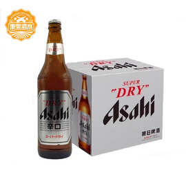 Asahi/朝日啤酒超爽系列生啤酒630ml*12瓶瓶装整箱装啤酒