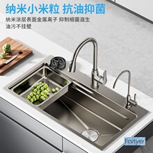 �|��̨�¼Ӻ�ϴ�˳ؼ{��ϴ���304���P䓴�β�4�N��ˮ��ϴ����