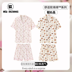�p����˯����Hһ��һŮ����������ѝᘿ��޸��ļ��Ҿӷ����b