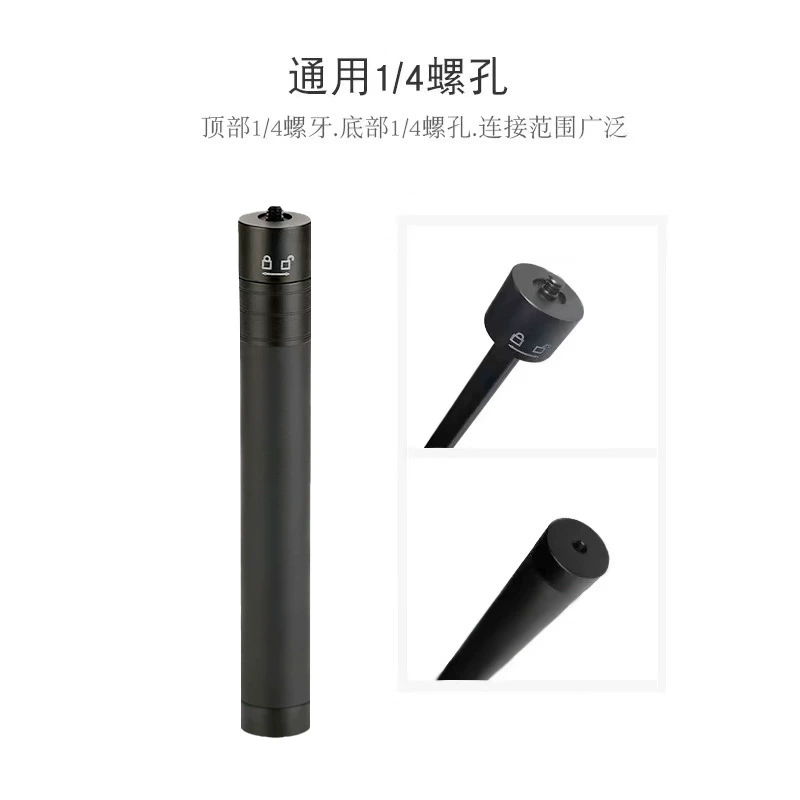 Выдвижной штатив Feiyu Zhiyun Smooth4 трехосный стабилизатор универсальная выносная телескопическая селфи-палка