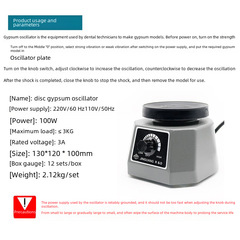 Tooth Technology Industrial Use Disc Oscillator Plaster Model Oscillation Machine Gold-Topped Self-Produced Plaster Oscillator
