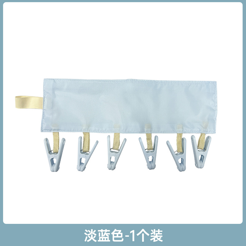 Creativo baño portátil plegable percha ropa de secado clip de tela percha para viaje de negocios plegable ropa de secado clip