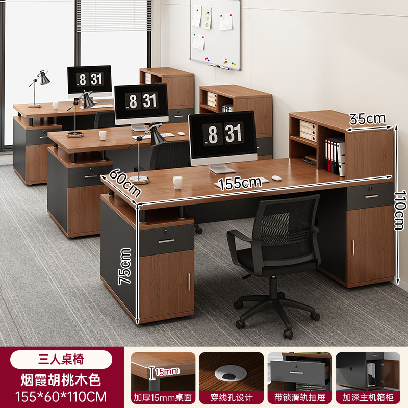 Mesa de oficina de personal mesa y silla de oficina combinación simple mesa de finanzas moderna una persona personal mesa de computadora individual