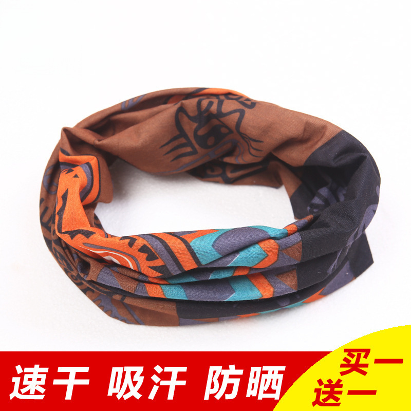 买一送一】户外薄款冰丝头巾脖套男士护颈防晒面罩女遮脸防风围脖
