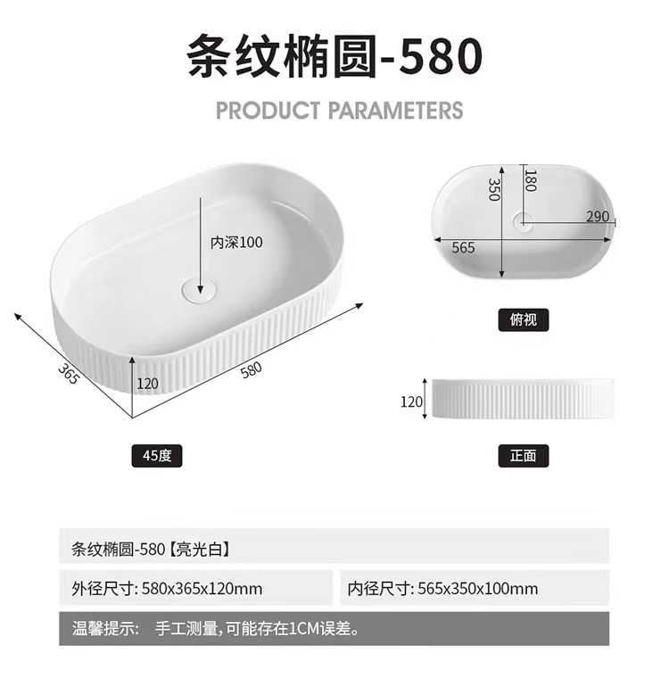 Patrón vertical patrón Cuenca Superior ronda lavabo baño onda cerámica lavabo cuadrado rayas