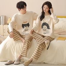 ��H˯�´������L��һ��һŮ��2025�¿����e��ͨ�Lȫ�޼Ҿӷ�