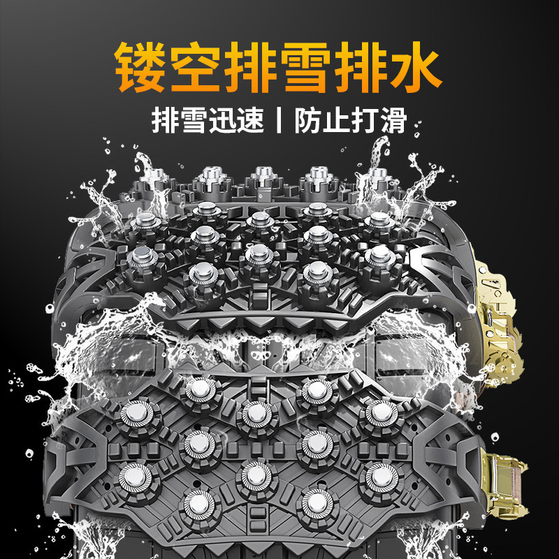 Non-slip tires, universal SUV, new collection, car protection