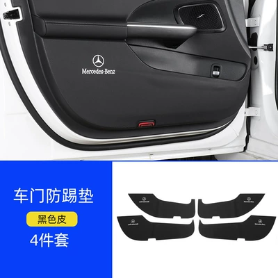 Car Interior 260L Accessories Modified for – Chair back anti-kick pad - new-e-class-door-anti-kick-pad-black-original-car-pattern