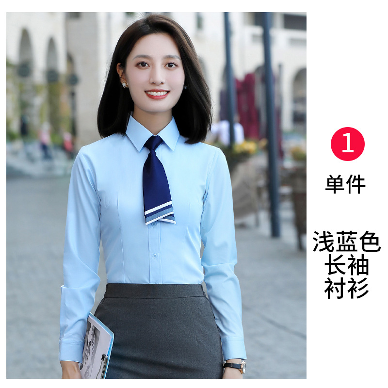 蓝色女长袖衬衫