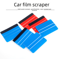 Film changing color film scraper replaceable adhesive cloth velvet cloth scraper replaceable velvet sticker outdoor photo wallpaper hard and soft scraper