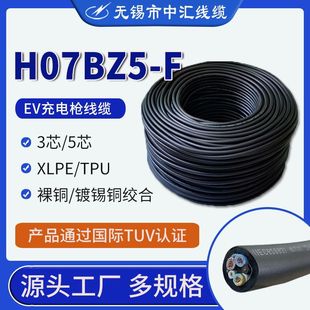 TUV�J�CH07-F��Ӿ���a�~�W�˳�늘���|��о��оEV���|