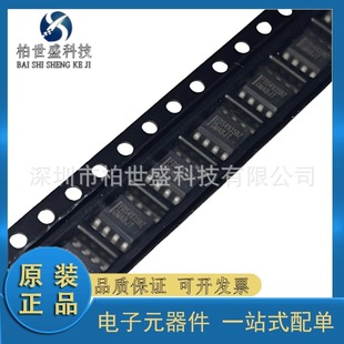Original Authentic Fds4935Bz Sop-8 30V 6.9A 2 P-Channel Field Effect Mos Tube