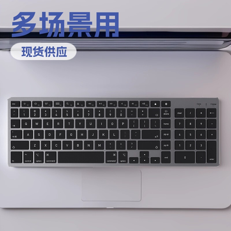 Wireless Bluetooth Keyboard Game Office Business Computer Keyboard Silent Keyboard Suitable for Apple 2.4g Three-Mode Keyboard