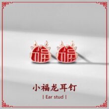 ԭ��s925���y���걾������Ů����ʽ�D�\�Ї��t�m�Ŷ������Ф