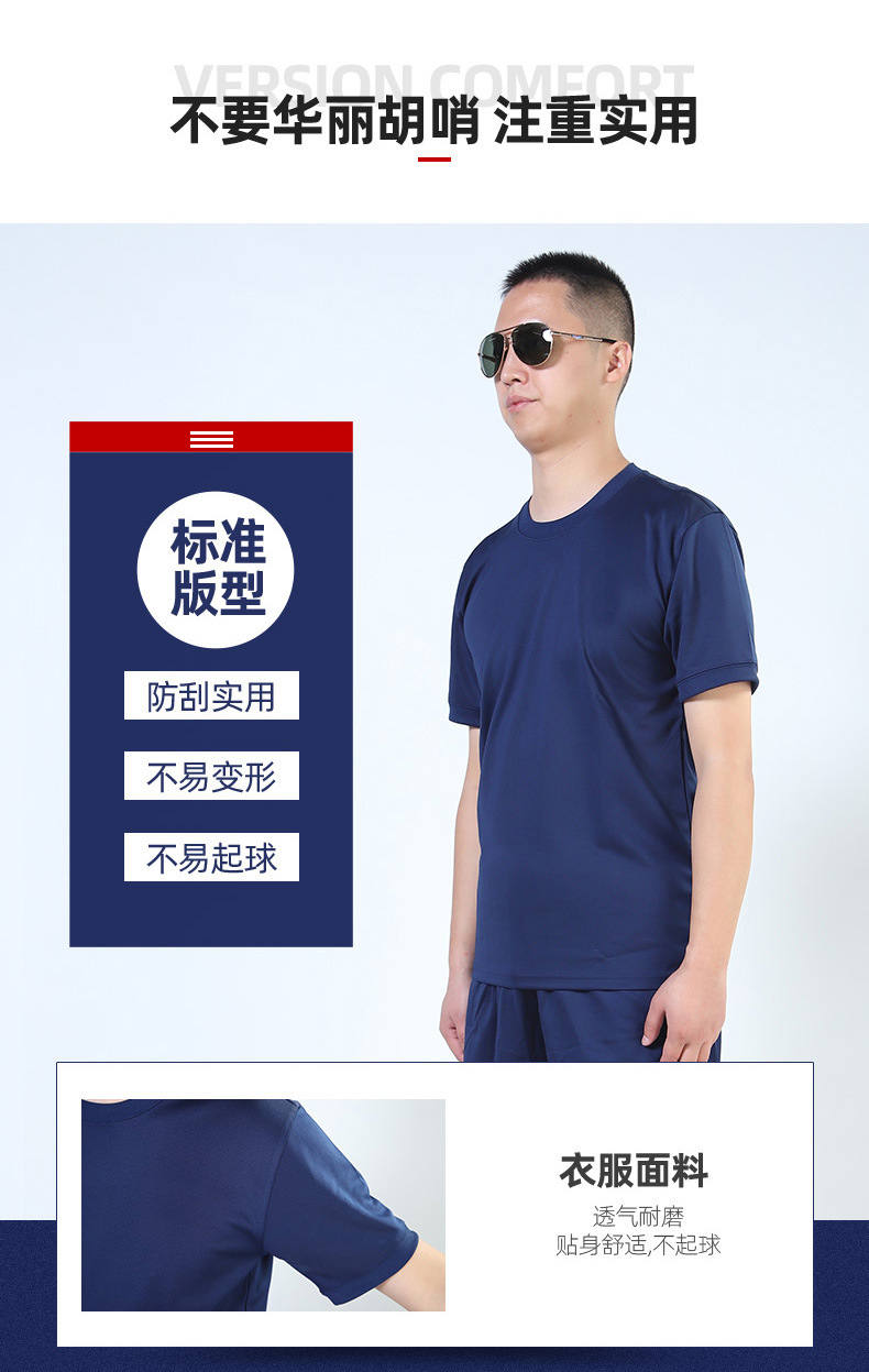 一键复制_20231020095435