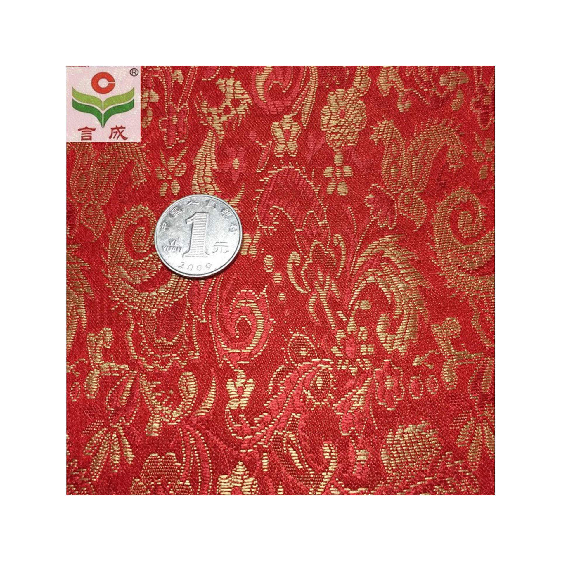 言成品牌装帧布 凤尾提花布复合纸 装帧纸 特种纸布复合系列